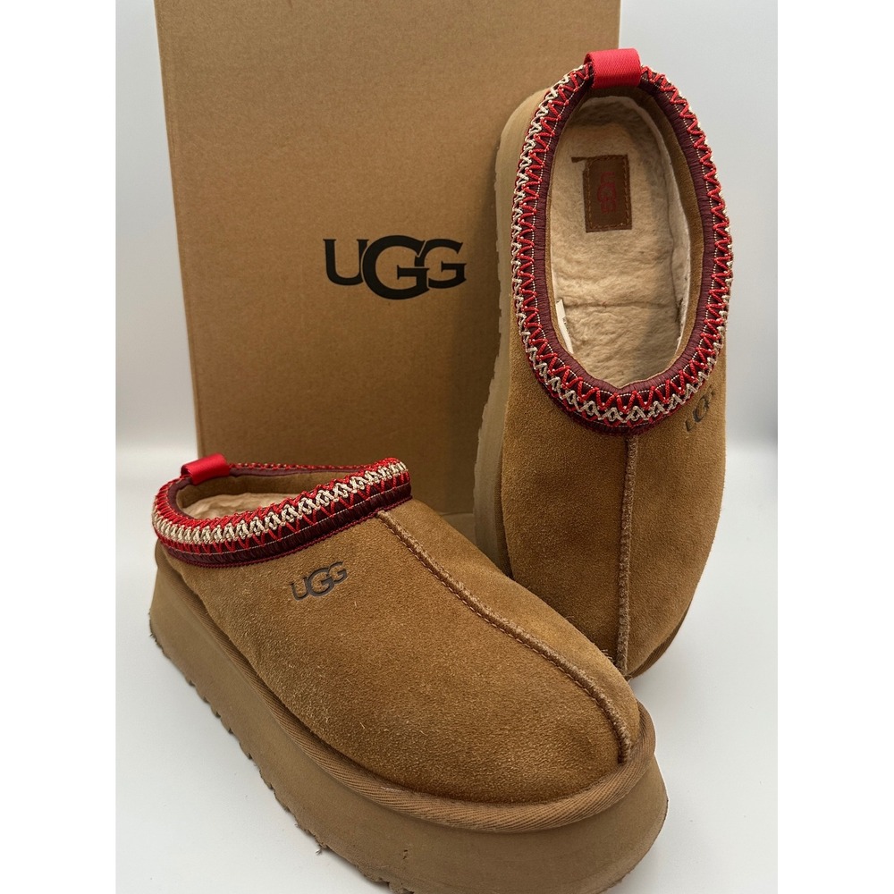 UGG Tazz Chestnut Suede Platform Clog Slippers Shoes Boots Womens Sz 9 EUC‎ Box